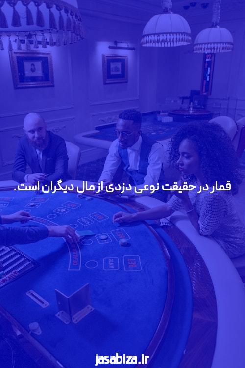 آشنایی با رولت: بازی محبوب کازینو که هر ایرانی باید بشناسد