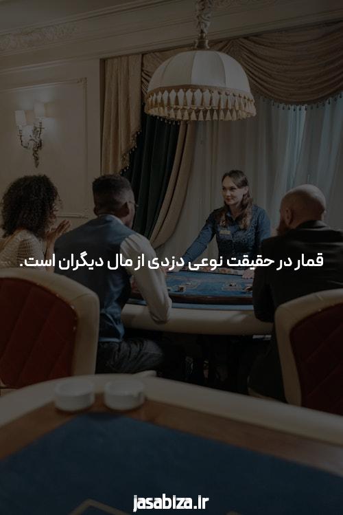 با سایت شرط بندی جت بت، هیجان و پیشبینی در دستان شماست!