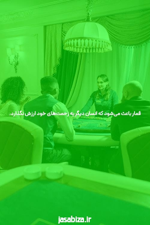 بازی با سرعت و هیجان: سایت بت بال 90