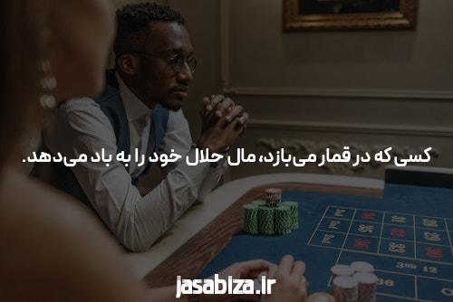 شرط بندی بازی انفجار: همه چیز در مورد این بازی پرطرفدار