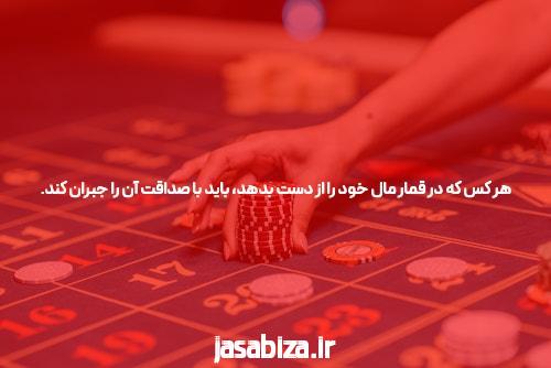 دنس بت سایت شرط بندی معتبر بدون فیلتر: فرصت‌های جدید در دنیای شرط بندی آنلاین