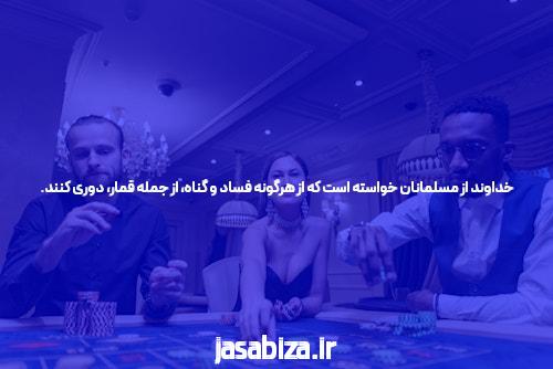 سایت شرط بندی انفجار: جایگاه و اهمیت آن در دنیای بازی‌های آنلاین