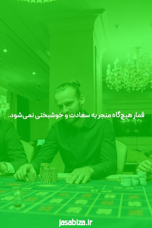 آشنایی با انفجار آنلاین با 10000 تومان: یک فرصت بی‌نظیر در سایت شرط بندی