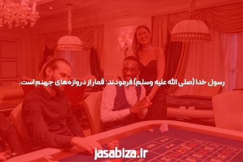 معرفی دنس بت: بهترین سایت شرط بندی برای علاقهمندان به شرط بندی آنلاین