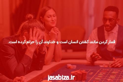 بازی با نوت رویال – سایت شرط بندی کرش رویال: جاهایی که شرط بندی متفاوت است