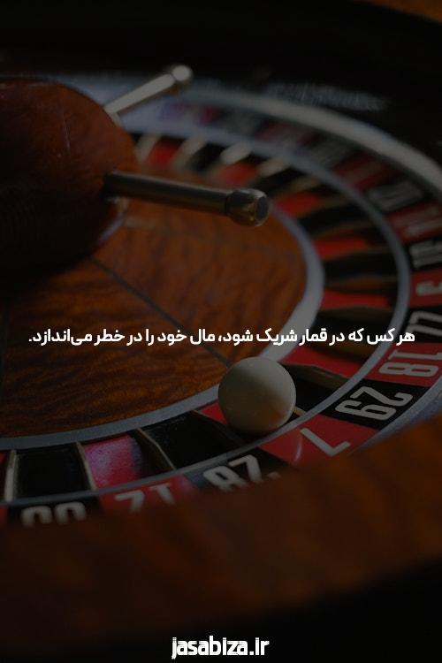 سایت‌های پیشنهادی برای بازی انفجار در سال 2025