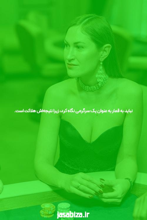 آشنایی با سایت شرط بندی بدون فیتلر و بت: دنیای جدید شرط بندی آنلاین