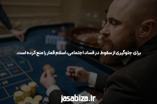 بازی پوکر آنلاین: یک تجربه جذاب و پر جنب و جویی!