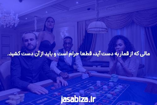 ورود به سیگاری بت بدون فیلتر: دنیایی از شرط بندی امن و مطمئن