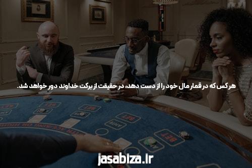 معرفی بازی انفجار بدون نیاز به فیلترشکن: جذابیت و دسترسی آسان