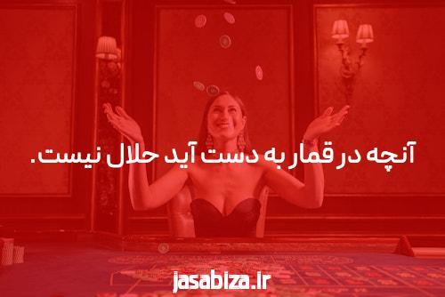 بازی انفجار آنلاین با بهترین سئو
