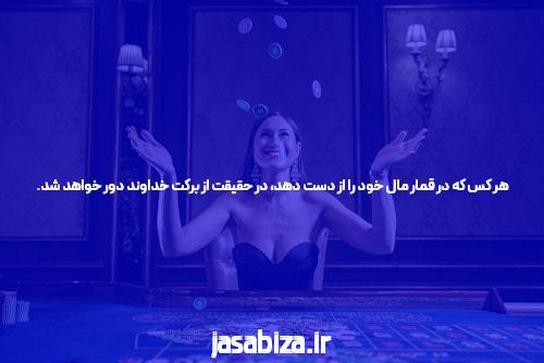 بازی پوکر آنلاین: راهنمای کامل برای مبتدیان