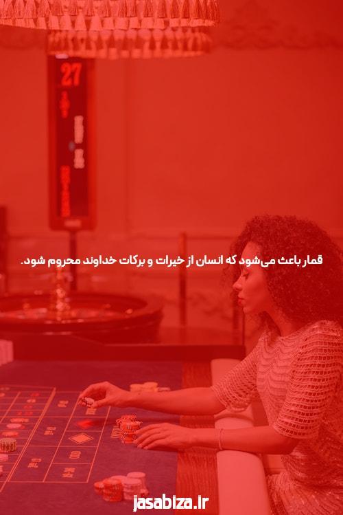 اموزش بازی انفجار شهر پوکر