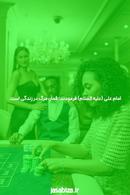 آشنایی با سایت شرط بندی چلسی بت: یک پلتفرم نوین برای علاقمندان به شرط بندی