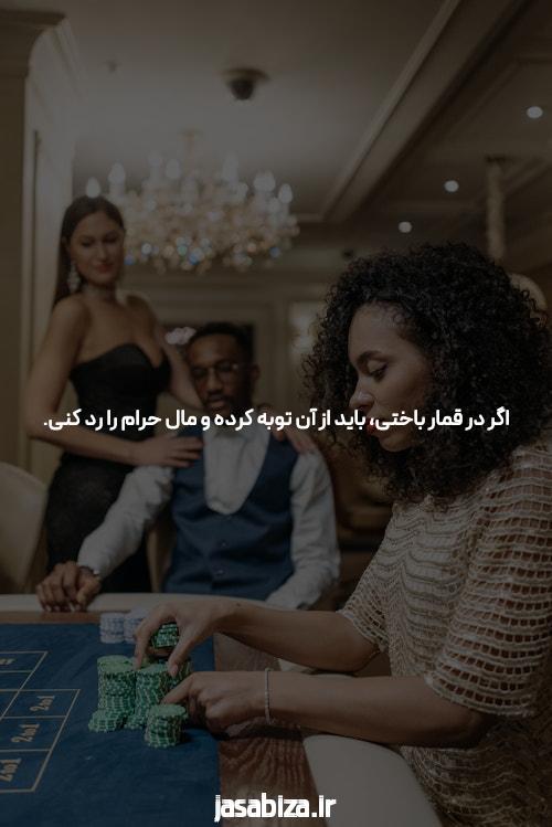 معرفی بازی انفجار: راز موفقیت در سایت شرط بندی