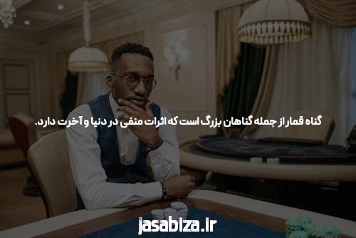 آشنایی با یوتیوب و سایت بت: دنیایی از سرگرمی و شرط بندی