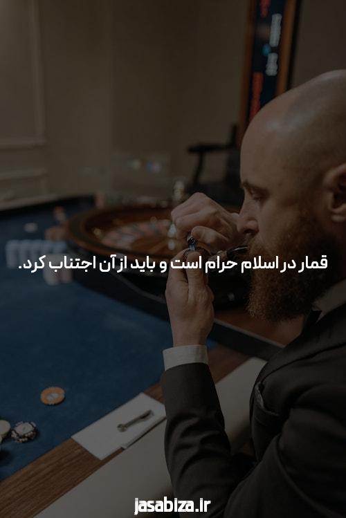 آشنایی با شروع بازی انفجار با شارژ: راهی نوین برای تجربه شرط بندی آنلاین