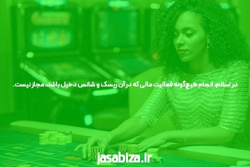 بهترین سایت شرط بندی انفجار: راهنمای کامل برای علاقمندان به بازی انفجار