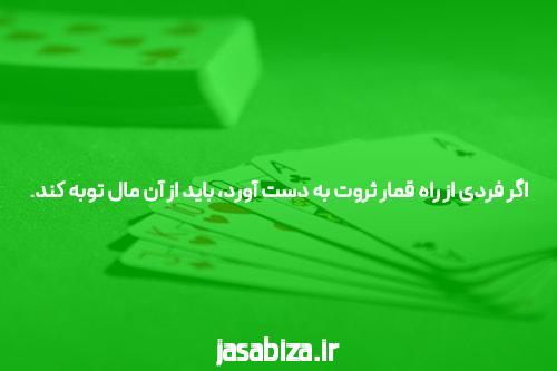 آدرس جدید سیگاری بت: معرفی و اهمیت آن در سایت شرط بندی