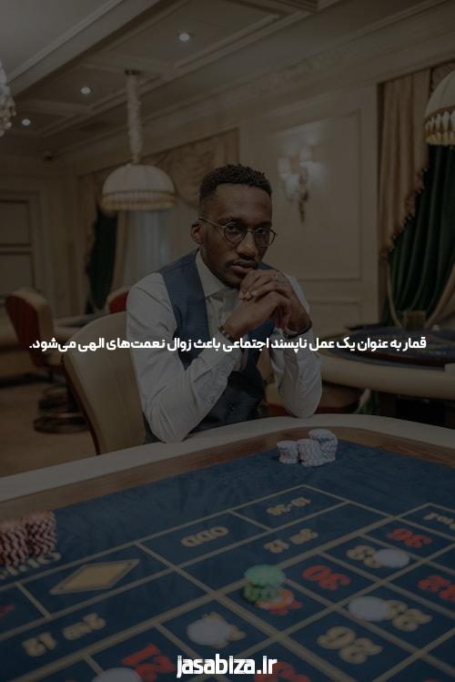 معرفی بازی انفجار ایرانی: دنیای هیجان و شانس