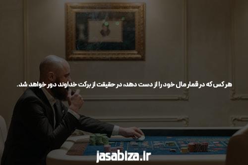 سایت ریور پوکر: بهترین مقصد برای طرفداران بازی پوکر