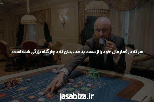 آموزش کامل بازی انفجار از مبتدی تا پیشرفته