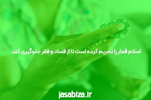 تحلیل نمودار بازی انفجار برای پی بردن به ضریب و برداشت به موقع بت سایت