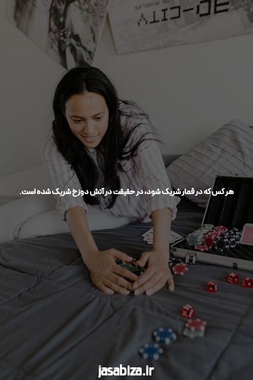 معرفی دنس بت ورود به سایت شرط بندی معتبر