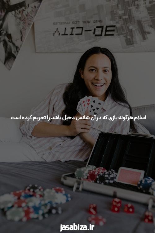 بهترین سایت بازی انفجار: فرصتی برای شرطبندی هوشمندانه