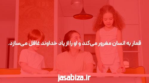 معرفی سایت ozabet و اپلیکیشن شرط بندی: دنیای جدید شرط بندی آنلاین