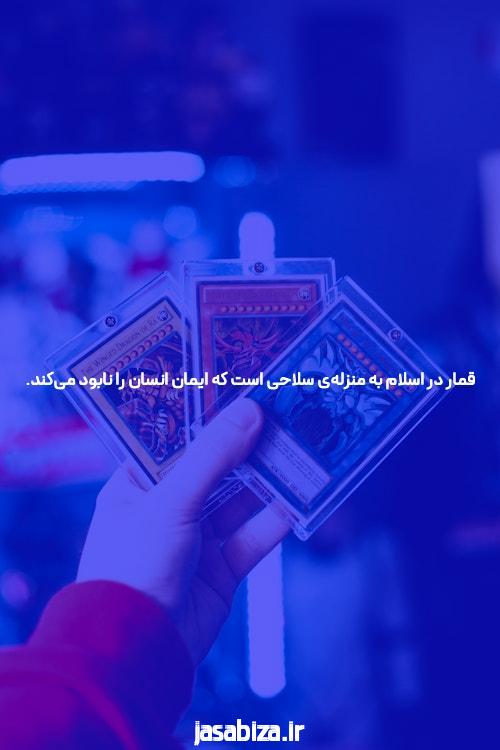 برندازید پوشیتها و شروع به بازی کنید: معرفی شرط ببندی بازی انفجار