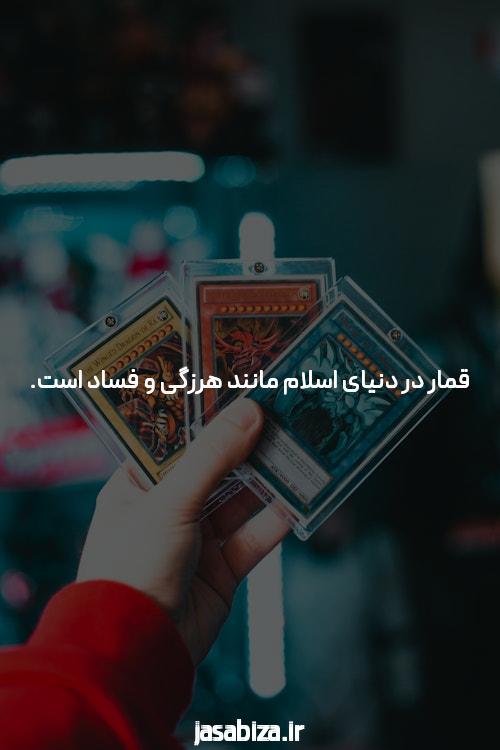 آشنایی با آمار بازی انفجار: کلیدی برای موفقیت در بازی انفجار