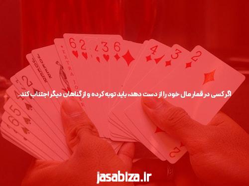 بازی انفجار ایرانی: جذابیت و اهمیت این سایت برای علاقه‌مندان به شرط‌بندی آنلاین