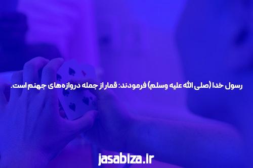 سایت شرط بندی انفجار معتبر: بهترین جایی برای شروع کردن قمارگری آنلاین