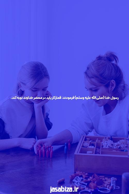 بازی انفجار: همه چیزی که باید بدانید درباره سایت بازی انفجار