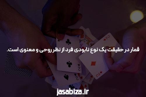 معرفی سایت ozabet و اپلیکیشن شرط بندی: دنیای جدید شرط بندی آنلاین