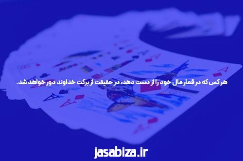 دسترسی به سیگاری بت بدون نیاز به فیلترشکن