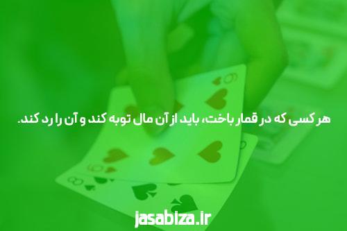 افتخارشکن: جایگاه و اهمیت سایت شرط بندی انفجار با درگاه مستقیم