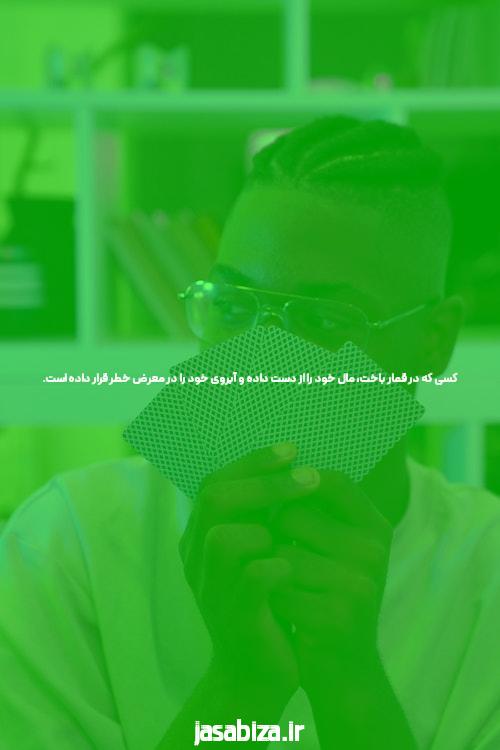 آشنایی با bettime90 بدون فیلتر: سایت شرط بندی معتبر