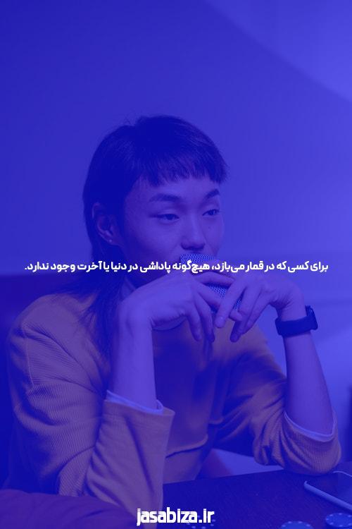 ساشا سبحانی کیست؟ بیوگرافی و بررسی درآمد این آقازاده هیوا نیوز اولین وبلاگ معتبر در مورد سلبریتی های مشهور ایرانی و خارجی