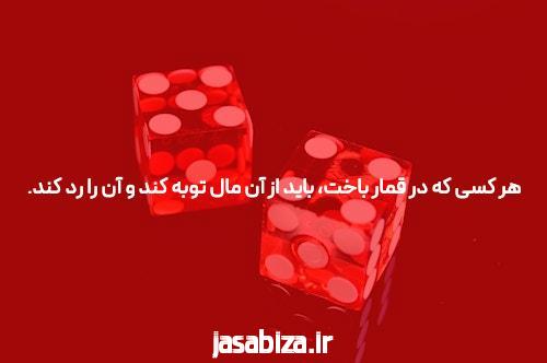 سایت انفجار بیا بت سایت بازی انفجار با درگاه بانکی مستقیم