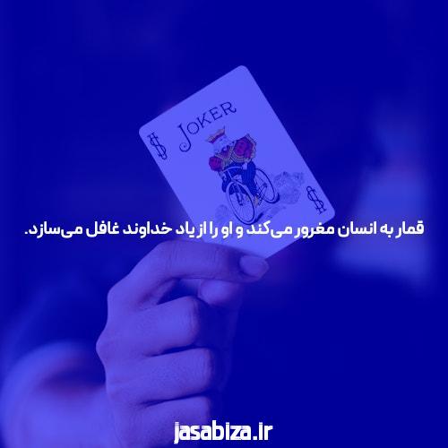 سایت شرط بندی: راهی برای پیشبینی و پیروزی در بازی‌های انفجاری