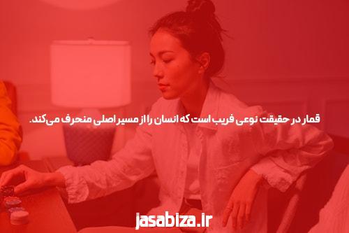 معرفی بازی انفجار و شرط بندی