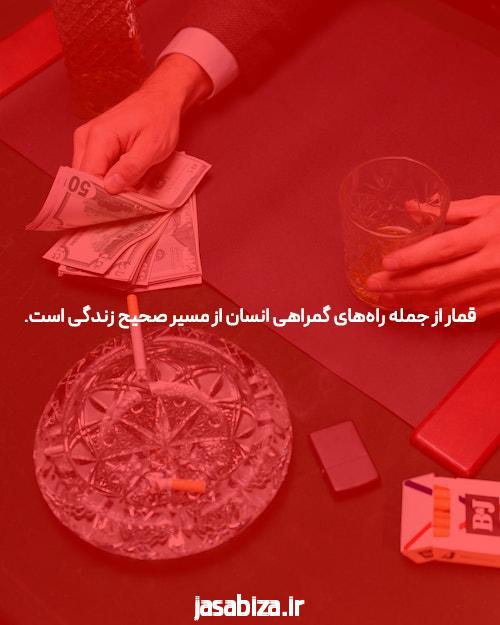بهترین سایت شرط بندی انفجار