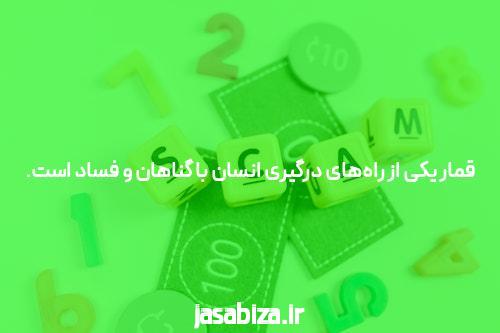 سایت بازی انفجار