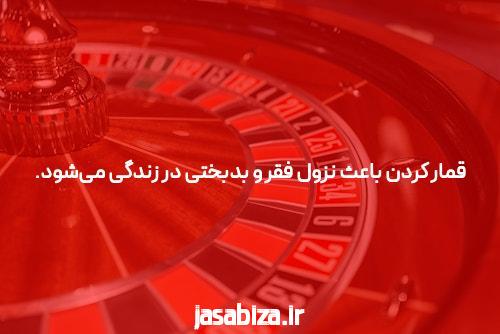 استقبال از جذابیت بازی انفجار