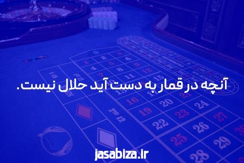 معرفی سایت بازی انفجار حرفه ای: تجربهای نوین در دنیای شرط بندی