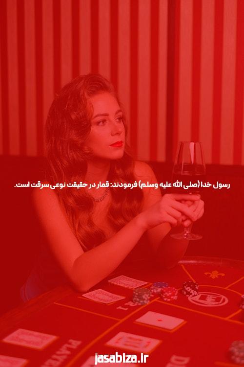 سایت شرط‌بندی هات بت: راهی نوین برای تجربه شرط‌بندی آنلاین