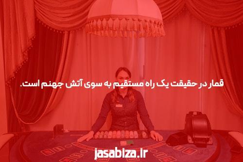 معرفی سایت لاناکازینو: تجربه‌ای منحصر به فرد در دنیای شرط بندی آنلاین
