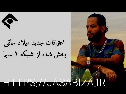 سایت انفجار